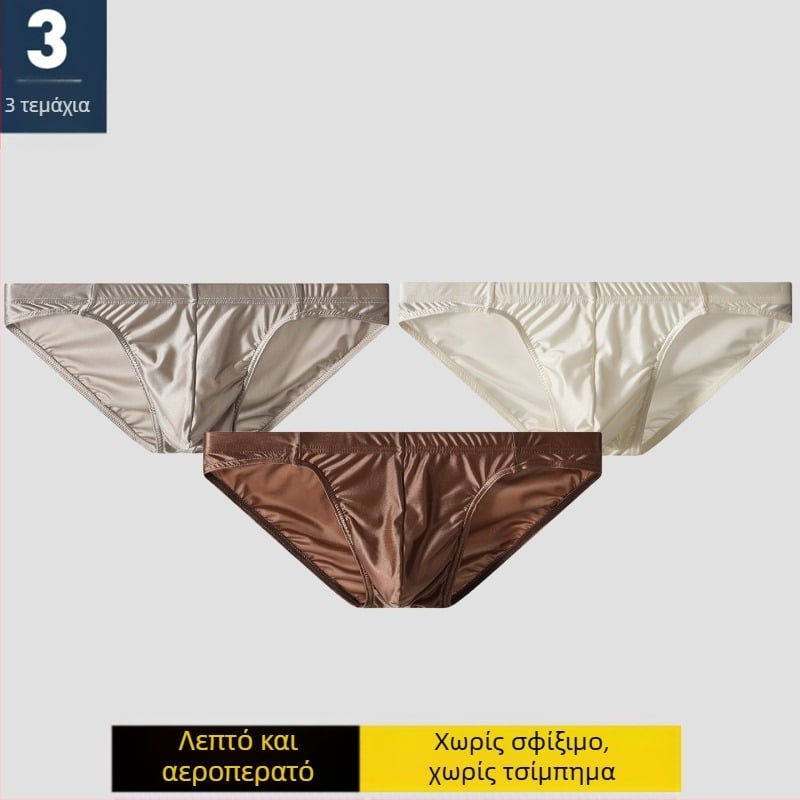 Νέα σατέν ανδρικά εσώρουχα για αγόρια, μεταξωτά, εξαιρετικά λεπτά, σέξι σλιπ, ολόσωμα παντελόνια για νέους άνδρες, από μετάξι σε χρώμα πάγου, σε σχήμα U, για αγόρια