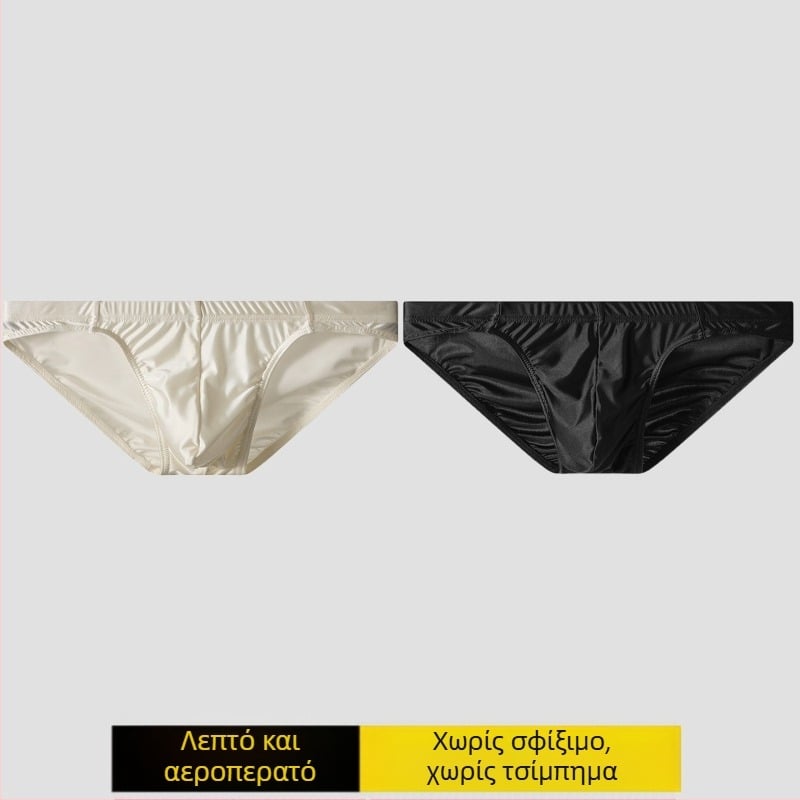 Νέα σατέν ανδρικά εσώρουχα για αγόρια, μεταξωτά, εξαιρετικά λεπτά, σέξι σλιπ, ολόσωμα παντελόνια για νέους άνδρες, από μετάξι σε χρώμα πάγου, σε σχήμα U, για αγόρια