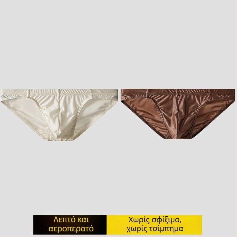 Νέα σατέν ανδρικά εσώρουχα για αγόρια, μεταξωτά, εξαιρετικά λεπτά, σέξι σλιπ, ολόσωμα παντελόνια για νέους άνδρες, από μετάξι σε χρώμα πάγου, σε σχήμα U, για αγόρια