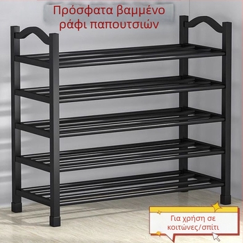 Ράφι παπουτσιών πολλαπλών στρώσεων οικιακής απλής πόρτας φοιτητικής εστίας ανθεκτική στη σκόνη και ισχυρή στην τοποθέτηση δημοφιλής θήκη αποθήκευσης παπουτσιών