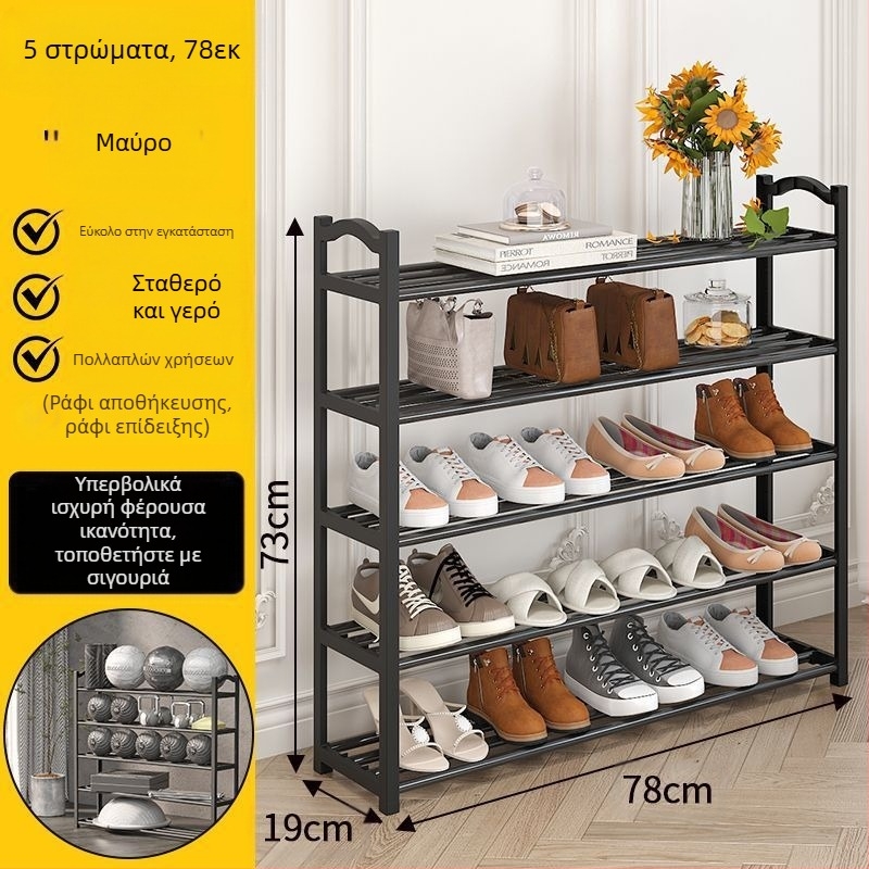 Ράφι παπουτσιών πολλαπλών στρώσεων οικιακής απλής πόρτας φοιτητικής εστίας ανθεκτική στη σκόνη και ισχυρή στην τοποθέτηση δημοφιλής θήκη αποθήκευσης παπουτσιών