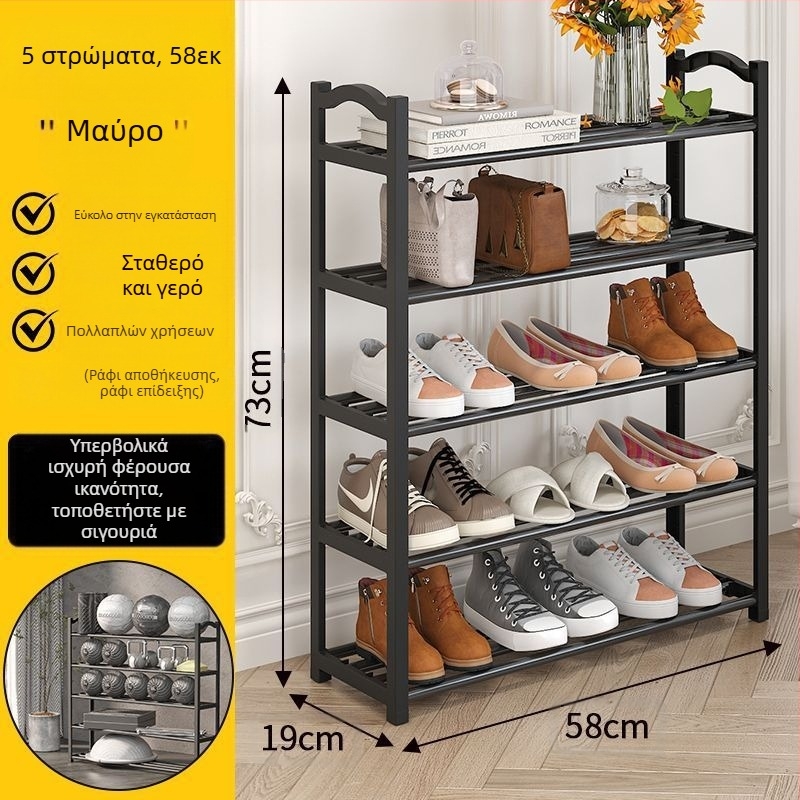 Ράφι παπουτσιών πολλαπλών στρώσεων οικιακής απλής πόρτας φοιτητικής εστίας ανθεκτική στη σκόνη και ισχυρή στην τοποθέτηση δημοφιλής θήκη αποθήκευσης παπουτσιών