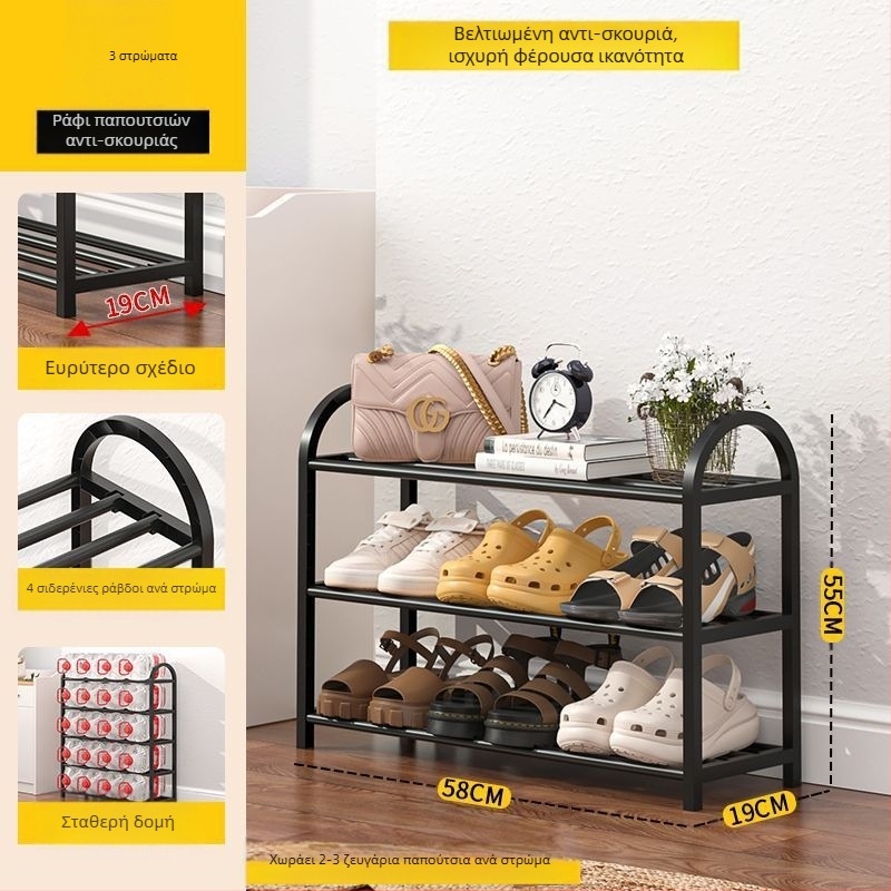 Ράφι παπουτσιών πολλαπλών στρώσεων οικιακής απλής πόρτας φοιτητικής εστίας ανθεκτική στη σκόνη και ισχυρή στην τοποθέτηση δημοφιλής θήκη αποθήκευσης παπουτσιών