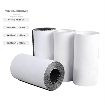 Αυτοκόλλητο σόλας Amazon New, αντιολισθητικό αυτοκόλλητο σόλας, αντιολισθητικό αυτοκόλλητο παπουτσιών, ανθεκτικό στη φθορά, αθόρυβο αυτοκόλλητο σόλας, προστασία κάτω μέρους, κοπτικό, αντιολισθητικό