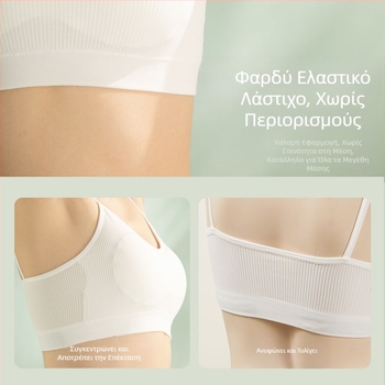 Εσώρουχο μιας χρήσης Time Σουτιέν από καθαρό βαμβάκι, άνετο, χωρίς πλύσιμο, ξεχωριστή συσκευασία, γιλέκο ταξιδιού ημέρας, χωρίς ίχνη