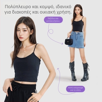 Μεγάλη πορτοκαλί μυστική τιράντες με όμορφη πλάτη, καυτή κοπέλα, εξωτερική τιράντες με επίθεμα στήθους, εσωτερικό γιλέκο χωρίς εσώρουχα, χονδρική πώληση εργοστασίων εσωρούχων