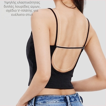 Μεγάλη πορτοκαλί μυστική τιράντες με όμορφη πλάτη, καυτή κοπέλα, εξωτερική τιράντες με επίθεμα στήθους, εσωτερικό γιλέκο χωρίς εσώρουχα, χονδρική πώληση εργοστασίων εσωρούχων