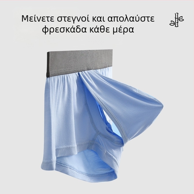 Space Capsule Ανδρικά Εσώρουχα Gun-Shot, Ανεξάρτητα, Ανδρικά Εσώρουχα, Μεγάλης Κυρτής Θήκης, Μοντάλ, Εξατομικευμένα Άνετα, Αναπνέοντα Μποξεράκια