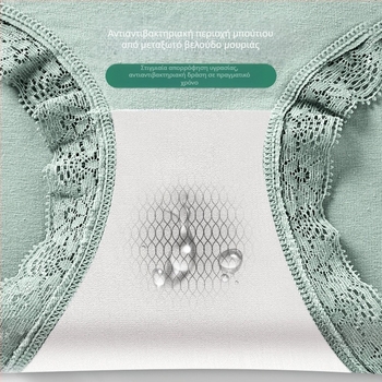 Meiyasi Silk Crotch Elegant Ψηλόμεσο Δαντελένιο Εσώρουχο Γυναικείο από Βαμβάκι, Καβάλο, Εσώρουχο για Άρση Γλουτών, Γυναικεία Εσώρουχα Χονδρικής