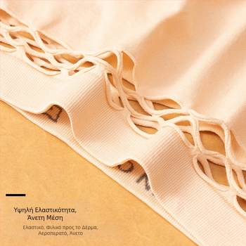 Σέξι Γυναικείο Σλιπ με Τρίγωνο και Κομμάτια από Διχτυωτό Ψαροντούφεκο, Γυναικείο Σέξι Εσώρουχο, Γυναικείο T-Shirt χωρίς Ραφή, Γυναικείο, Αδιάβροχο