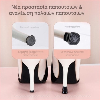 Προστατευτικό κάλυμμα τακουνιού στιλέτο Αθόρυβα ψηλοτάκουνα Αξεσουάρ τακουνιών Ανταλλακτικό κάλυμμα φτέρνας Επίθεμα σιγαστήρα Ανθεκτικό στη φθορά κάλυμμα σιγαστήρα