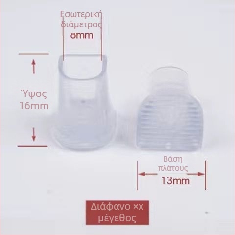 Προστατευτικό κάλυμμα τακουνιού στιλέτο Αθόρυβα ψηλοτάκουνα Αξεσουάρ τακουνιών Ανταλλακτικό κάλυμμα φτέρνας Επίθεμα σιγαστήρα Ανθεκτικό στη φθορά κάλυμμα σιγαστήρα