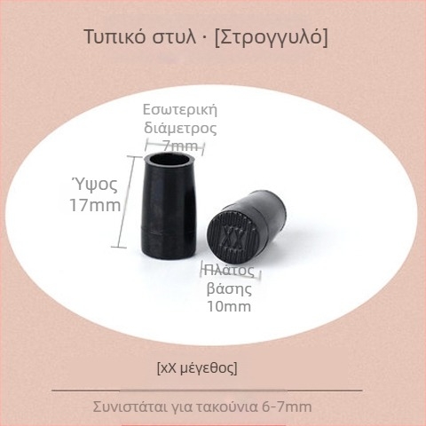 Προστατευτικό κάλυμμα τακουνιού στιλέτο Αθόρυβα ψηλοτάκουνα Αξεσουάρ τακουνιών Ανταλλακτικό κάλυμμα φτέρνας Επίθεμα σιγαστήρα Ανθεκτικό στη φθορά κάλυμμα σιγαστήρα