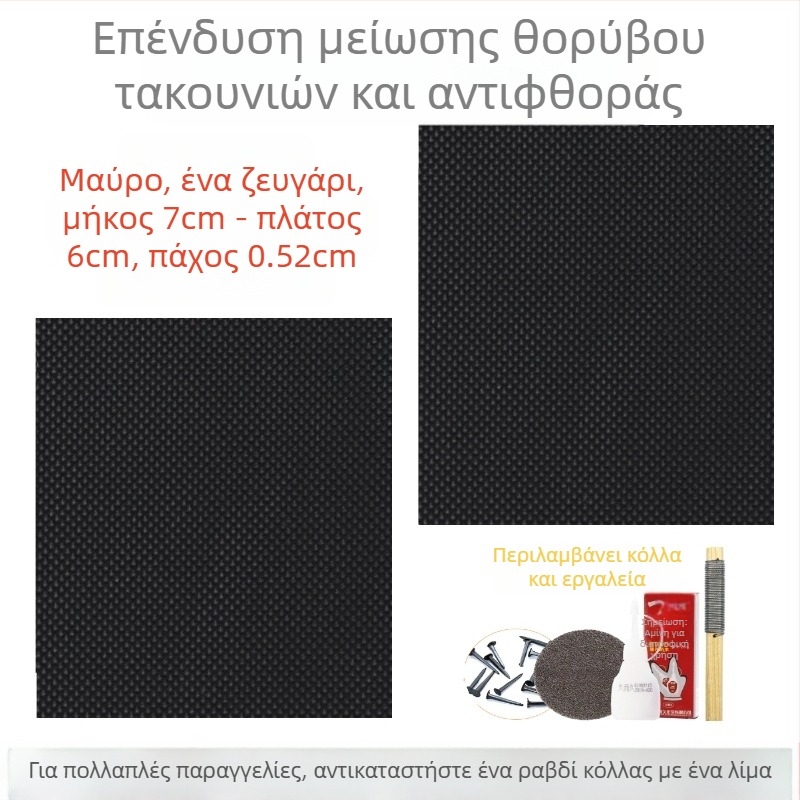 Γυναικεία σανδάλια με ψηλοτάκουνα παπούτσια, αντιολισθητική σόλα, αντιολισθητική σόλα, αντιολισθητικό έμπλαστρο στη φτέρνα, αντιολισθητικό έμπλαστρο με καρφιά σιγαστήρα