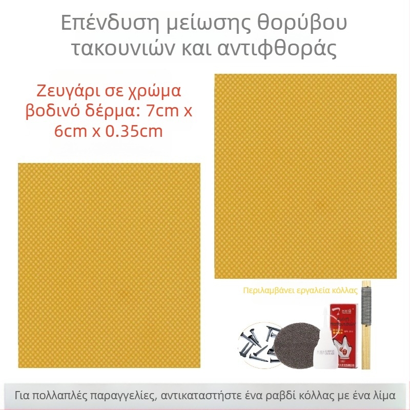Γυναικεία σανδάλια με ψηλοτάκουνα παπούτσια, αντιολισθητική σόλα, αντιολισθητική σόλα, αντιολισθητικό έμπλαστρο στη φτέρνα, αντιολισθητικό έμπλαστρο με καρφιά σιγαστήρα