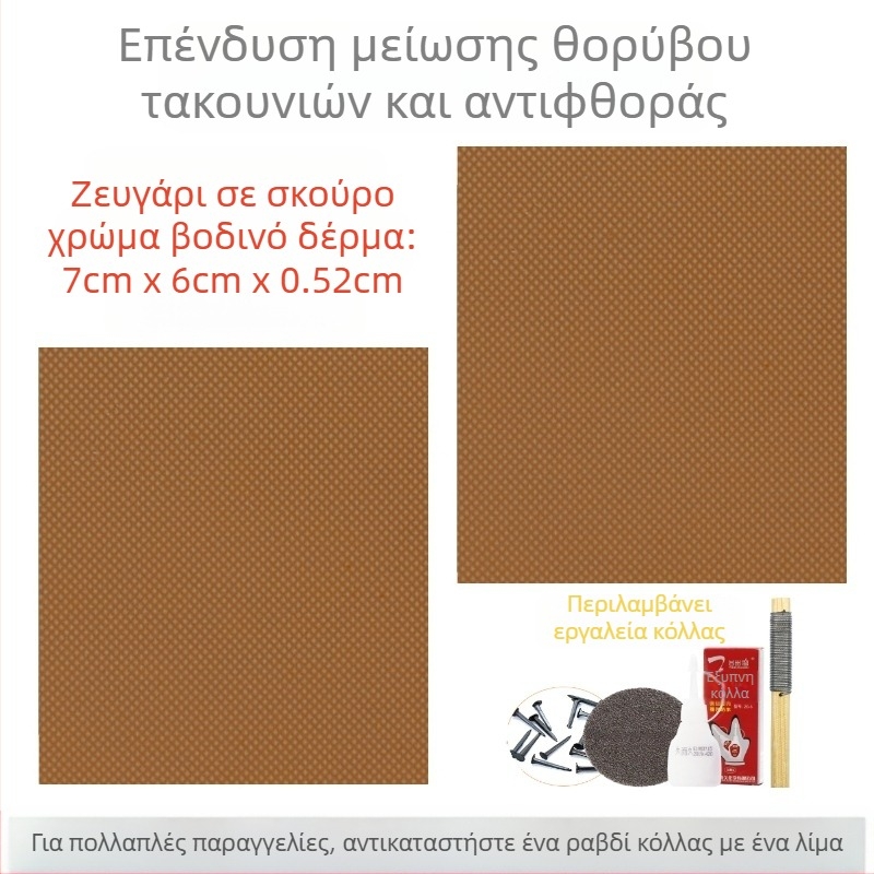 Γυναικεία σανδάλια με ψηλοτάκουνα παπούτσια, αντιολισθητική σόλα, αντιολισθητική σόλα, αντιολισθητικό έμπλαστρο στη φτέρνα, αντιολισθητικό έμπλαστρο με καρφιά σιγαστήρα
