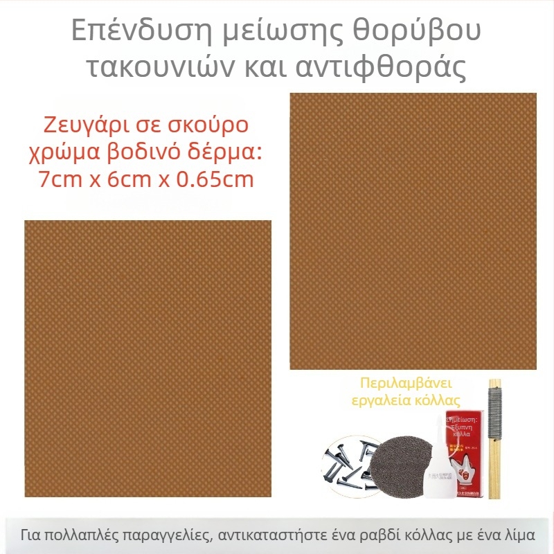 Γυναικεία σανδάλια με ψηλοτάκουνα παπούτσια, αντιολισθητική σόλα, αντιολισθητική σόλα, αντιολισθητικό έμπλαστρο στη φτέρνα, αντιολισθητικό έμπλαστρο με καρφιά σιγαστήρα