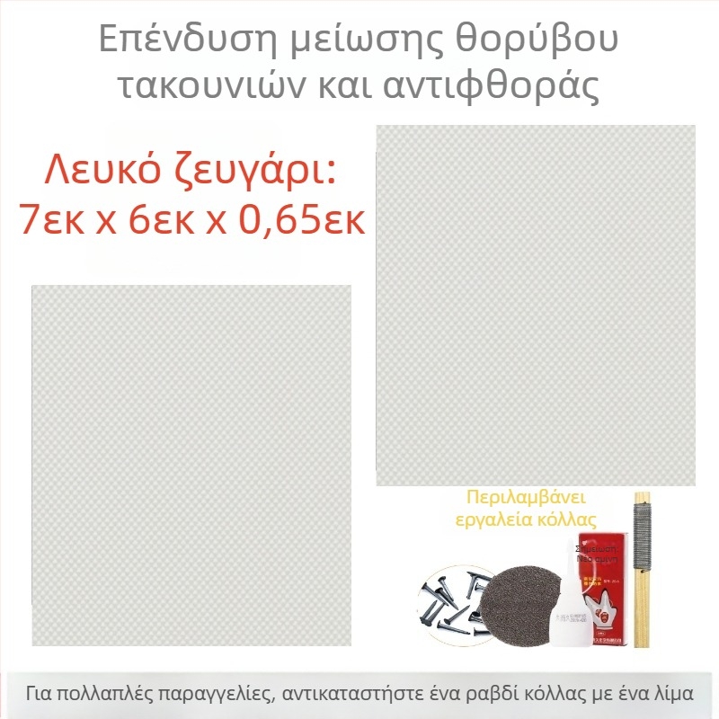 Γυναικεία σανδάλια με ψηλοτάκουνα παπούτσια, αντιολισθητική σόλα, αντιολισθητική σόλα, αντιολισθητικό έμπλαστρο στη φτέρνα, αντιολισθητικό έμπλαστρο με καρφιά σιγαστήρα
