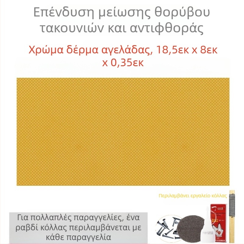 Γυναικεία σανδάλια με ψηλοτάκουνα παπούτσια, αντιολισθητική σόλα, αντιολισθητική σόλα, αντιολισθητικό έμπλαστρο στη φτέρνα, αντιολισθητικό έμπλαστρο με καρφιά σιγαστήρα