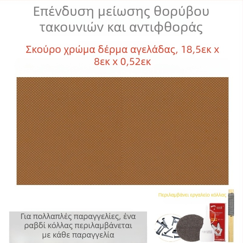 Γυναικεία σανδάλια με ψηλοτάκουνα παπούτσια, αντιολισθητική σόλα, αντιολισθητική σόλα, αντιολισθητικό έμπλαστρο στη φτέρνα, αντιολισθητικό έμπλαστρο με καρφιά σιγαστήρα