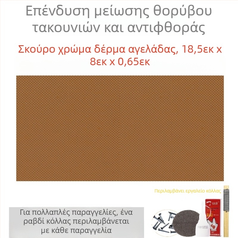 Γυναικεία σανδάλια με ψηλοτάκουνα παπούτσια, αντιολισθητική σόλα, αντιολισθητική σόλα, αντιολισθητικό έμπλαστρο στη φτέρνα, αντιολισθητικό έμπλαστρο με καρφιά σιγαστήρα
