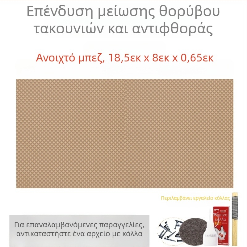 Γυναικεία σανδάλια με ψηλοτάκουνα παπούτσια, αντιολισθητική σόλα, αντιολισθητική σόλα, αντιολισθητικό έμπλαστρο στη φτέρνα, αντιολισθητικό έμπλαστρο με καρφιά σιγαστήρα