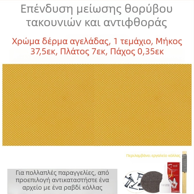 Γυναικεία σανδάλια με ψηλοτάκουνα παπούτσια, αντιολισθητική σόλα, αντιολισθητική σόλα, αντιολισθητικό έμπλαστρο στη φτέρνα, αντιολισθητικό έμπλαστρο με καρφιά σιγαστήρα