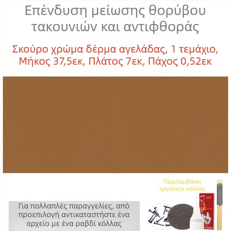 Γυναικεία σανδάλια με ψηλοτάκουνα παπούτσια, αντιολισθητική σόλα, αντιολισθητική σόλα, αντιολισθητικό έμπλαστρο στη φτέρνα, αντιολισθητικό έμπλαστρο με καρφιά σιγαστήρα