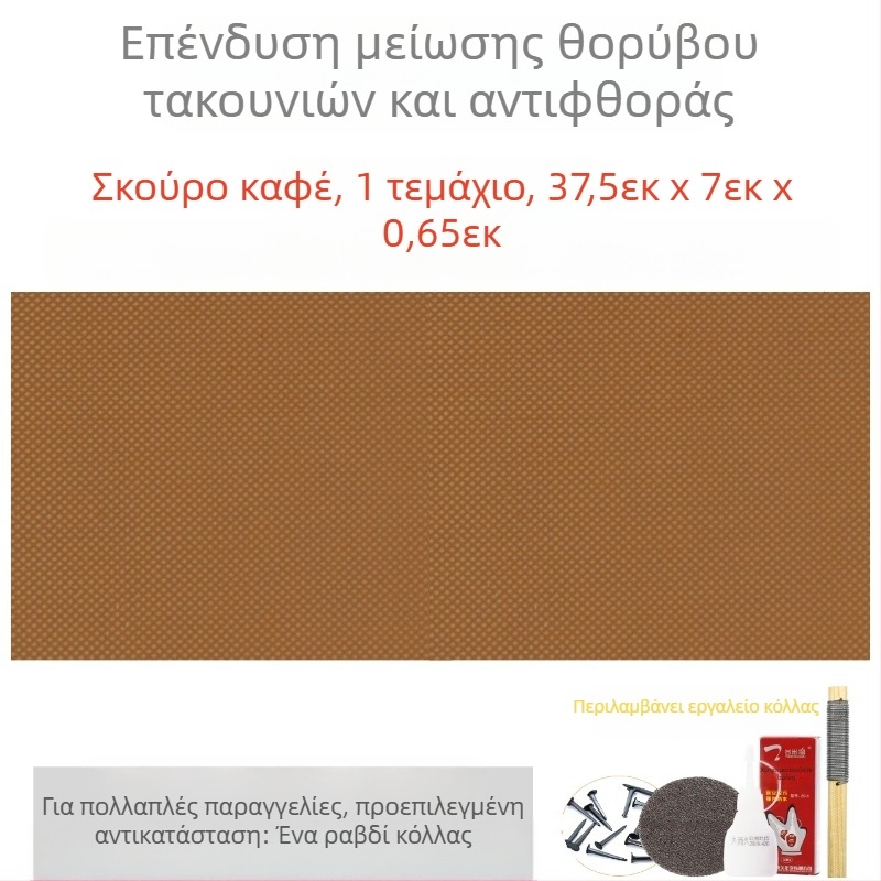 Γυναικεία σανδάλια με ψηλοτάκουνα παπούτσια, αντιολισθητική σόλα, αντιολισθητική σόλα, αντιολισθητικό έμπλαστρο στη φτέρνα, αντιολισθητικό έμπλαστρο με καρφιά σιγαστήρα