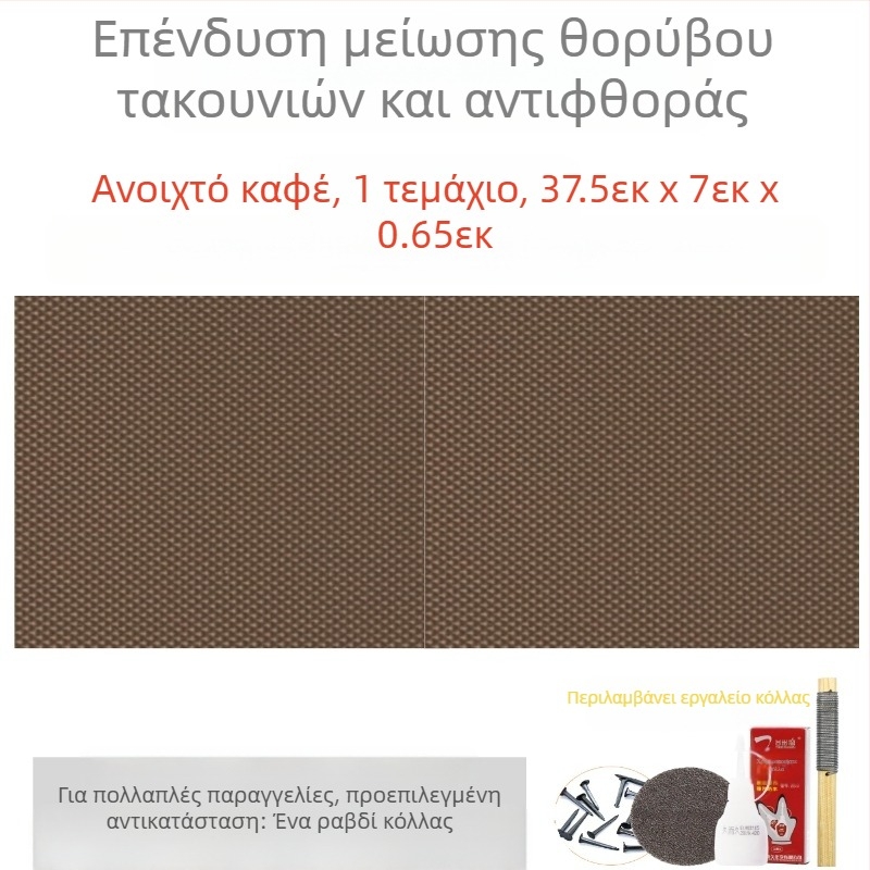 Γυναικεία σανδάλια με ψηλοτάκουνα παπούτσια, αντιολισθητική σόλα, αντιολισθητική σόλα, αντιολισθητικό έμπλαστρο στη φτέρνα, αντιολισθητικό έμπλαστρο με καρφιά σιγαστήρα