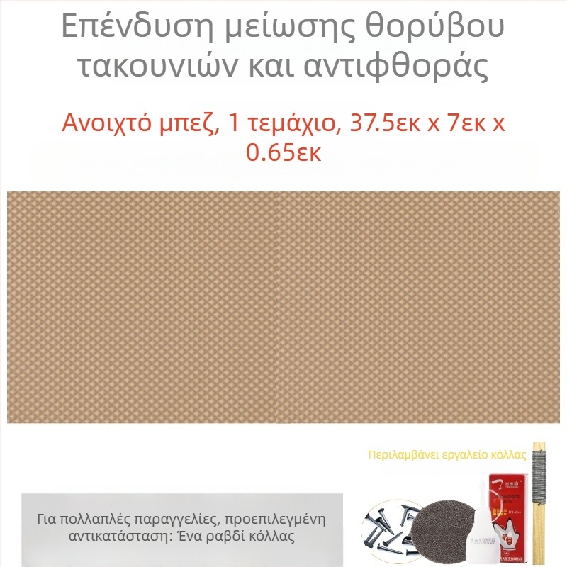 Γυναικεία σανδάλια με ψηλοτάκουνα παπούτσια, αντιολισθητική σόλα, αντιολισθητική σόλα, αντιολισθητικό έμπλαστρο στη φτέρνα, αντιολισθητικό έμπλαστρο με καρφιά σιγαστήρα