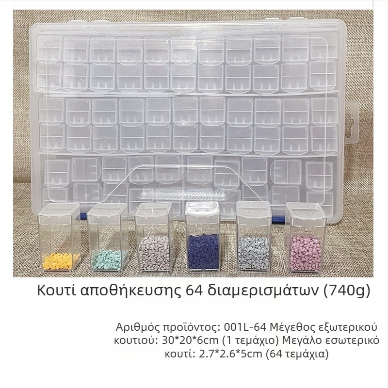 64 πλέγμα διαμαντιών κουτί αποθήκευσης κοσμημάτων με χάντρες από γυαλί με χάντρες ρυζιού κουτί αξεσουάρ diy πλαστικό κουτί
