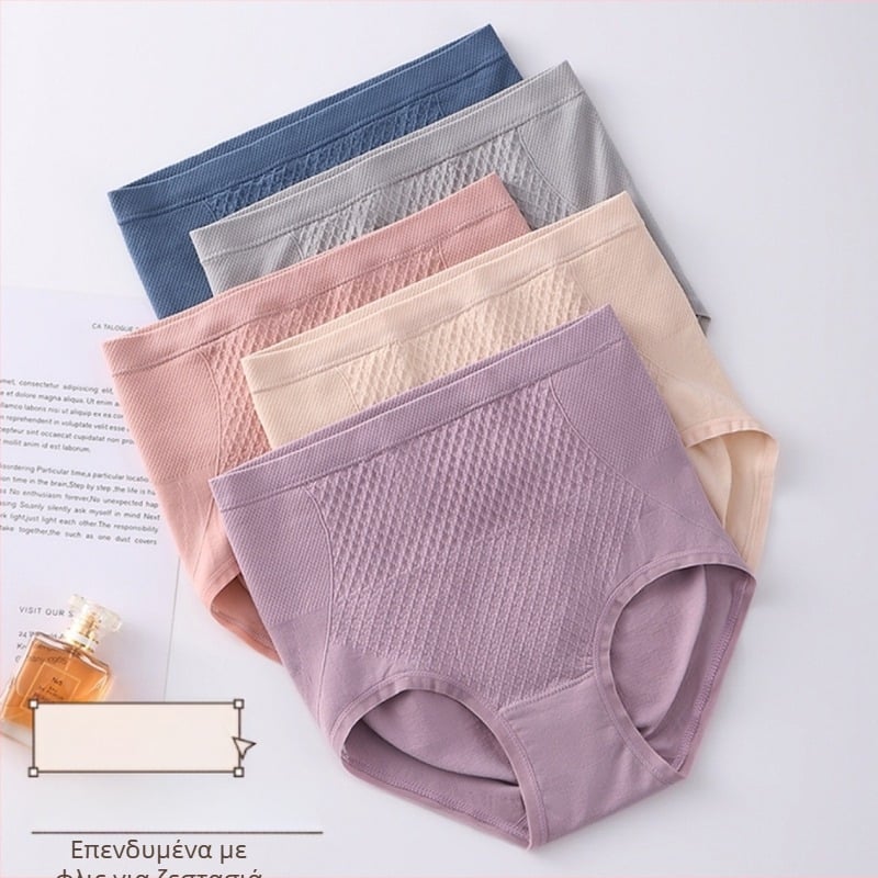 Γυναικεία εσώρουχα με φλις επένδυση, φθινοπωρινό και χειμερινό βαμβακερό, ψηλόμεσο, με σύσπαση στην κοιλιά, ανόρθωση ισχίων, ζεστά και ανθεκτικά στο κρύο, για προστασία από τη μέση.