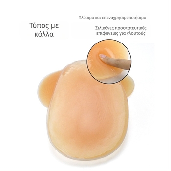 Διασυνοριακό επίθεμα ισχίου σιλικόνης ψεύτικων γλουτών, αυτοκόλλητο φυσικό, χωρίς ραφές, ανυψωτικό ισχίο, ενίσχυση, τεχνητό ένθετο