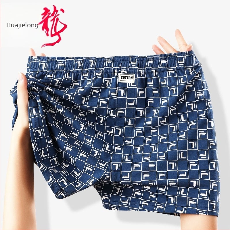 Ανδρικά εσώρουχα Hua Jielong, ανδρικά καρό μποξεράκια, βαμβακερά μποξεράκια, χαλαρά λεπτά, αναπνεύσιμα παντελόνια Arrow, μιας γενιάς μαλλιών
