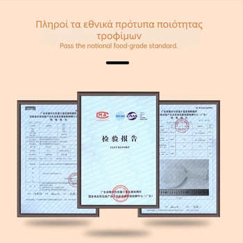 Φίλτρο γάλακτος σόγιας εξαιρετικά λεπτό αποχυμωτή για μωρά που σπάει τοίχους Φίλτρο χυμού φίλτρο διαρροών κόσκινο κουζίνας