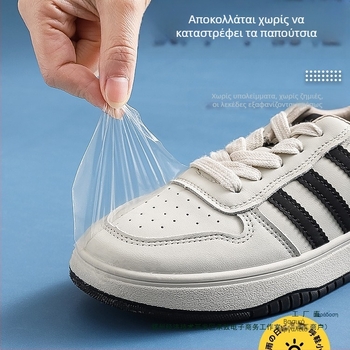 Αδιάβροχο αυτοκόλλητο άνω μέρους, μεμβράνη κατά της υγρασίας και της βρωμιάς στα δάχτυλα, προστατευτικό κάλυμμα παπουτσιών που δεν βρέχει για τις βροχερές μέρες, ανθεκτικό στη βροχή, στην υγρασία και στη φθορά