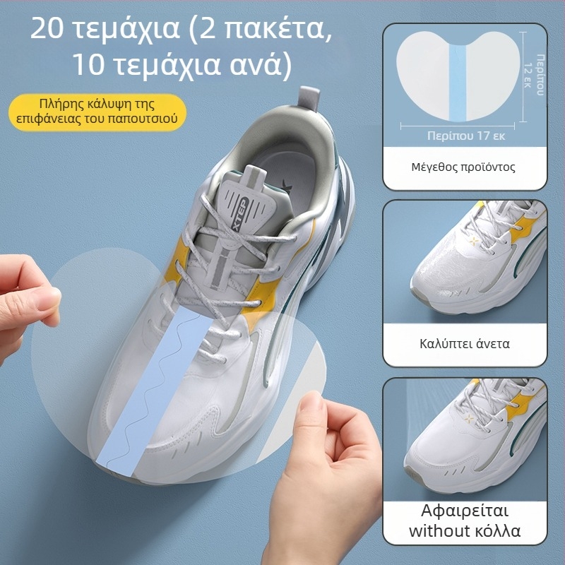 Αδιάβροχο αυτοκόλλητο άνω μέρους, μεμβράνη κατά της υγρασίας και της βρωμιάς στα δάχτυλα, προστατευτικό κάλυμμα παπουτσιών που δεν βρέχει για τις βροχερές μέρες, ανθεκτικό στη βροχή, στην υγρασία και στη φθορά