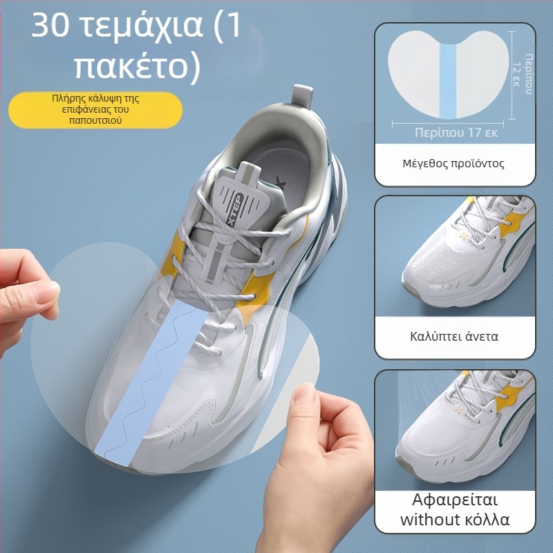 Αδιάβροχο αυτοκόλλητο άνω μέρους, μεμβράνη κατά της υγρασίας και της βρωμιάς στα δάχτυλα, προστατευτικό κάλυμμα παπουτσιών που δεν βρέχει για τις βροχερές μέρες, ανθεκτικό στη βροχή, στην υγρασία και στη φθορά