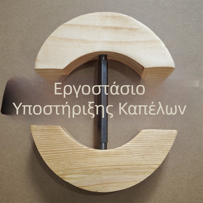 Ρυθμιζόμενο τέντωμα παπουτσιών για επέκταση παπουτσιών, κατασκευασμένο από ξύλο και πλαστικό, κατάλληλο για ψηλοτάκουνα και φλατ παπούτσια, απλό πλαστικό τέντωμα παπουτσιών γενικής χρήσης για επέκταση δακτύλων