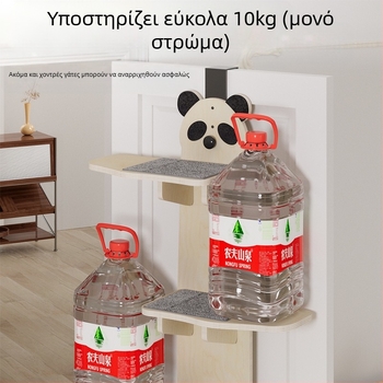 Ράφι αναρρίχησης για γάτες, τοίχου, μικρή, όχι κενή, κρεμαστή πόρτα, μασίφ ξύλινη, ράφι αναρρίχησης για γάτες, οικιακά παιχνίδια για γάτες, στολίδια επίπλων για γάτες