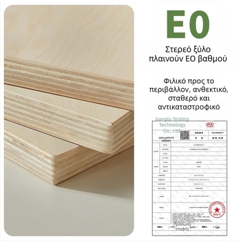 Ράφι αναρρίχησης για γάτες, τοίχου, μικρή, όχι κενή, κρεμαστή πόρτα, μασίφ ξύλινη, ράφι αναρρίχησης για γάτες, οικιακά παιχνίδια για γάτες, στολίδια επίπλων για γάτες