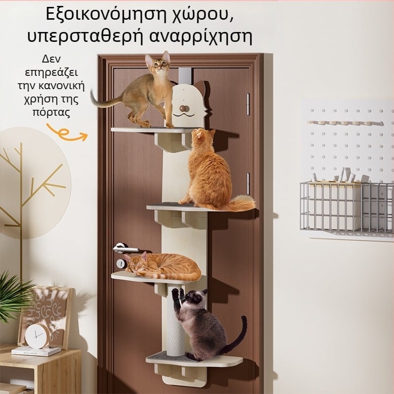 Ράφι αναρρίχησης για γάτες, τοίχου, μικρή, όχι κενή, κρεμαστή πόρτα, μασίφ ξύλινη, ράφι αναρρίχησης για γάτες, οικιακά παιχνίδια για γάτες, στολίδια επίπλων για γάτες