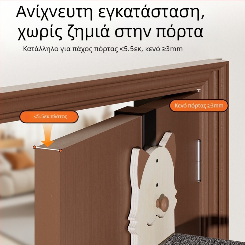 Ράφι αναρρίχησης για γάτες, τοίχου, μικρή, όχι κενή, κρεμαστή πόρτα, μασίφ ξύλινη, ράφι αναρρίχησης για γάτες, οικιακά παιχνίδια για γάτες, στολίδια επίπλων για γάτες