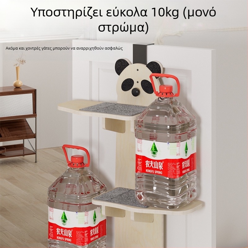 Ράφι αναρρίχησης για γάτες, τοίχου, μικρή, όχι κενή, κρεμαστή πόρτα, μασίφ ξύλινη, ράφι αναρρίχησης για γάτες, οικιακά παιχνίδια για γάτες, στολίδια επίπλων για γάτες