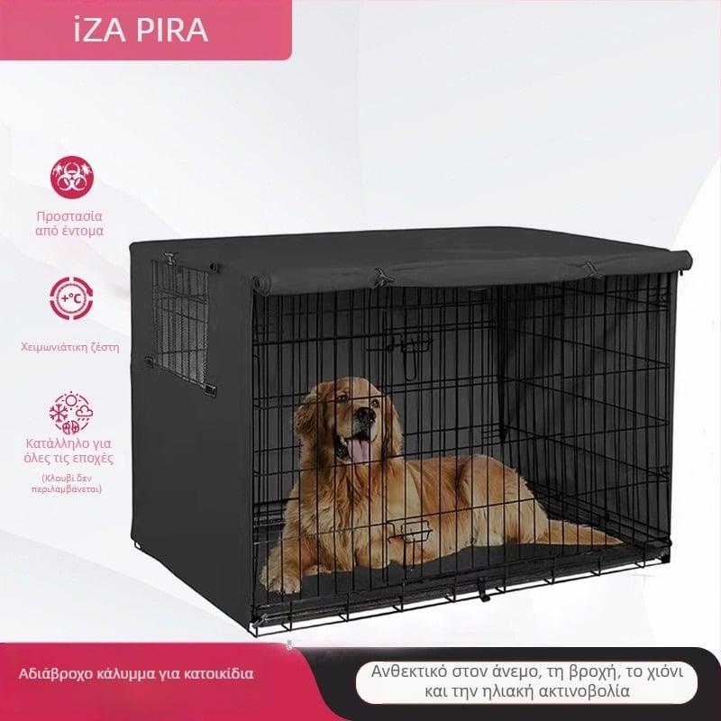 Αδιάβροχο κάλυμμα κλουβιού σκύλου, κλουβί κουνελιών, φορητό πτυσσόμενο, ανθεκτικό στη σκόνη, αντιανεμικό, αντηλιακό, διασυνοριακό κάλυμμα ζεστού κατοικίδιου