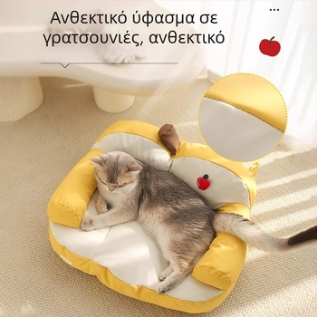 Φωλιά γάτας Καλοκαιρινό χαλάκι για γάτες Ύπνος Προϊόντα για κατοικίδια Χαλί ύπνου γάτας Καλοκαιρινό κλουβί Χαλί σκύλου Καναπές γάτας Κρεβάτι γάτας