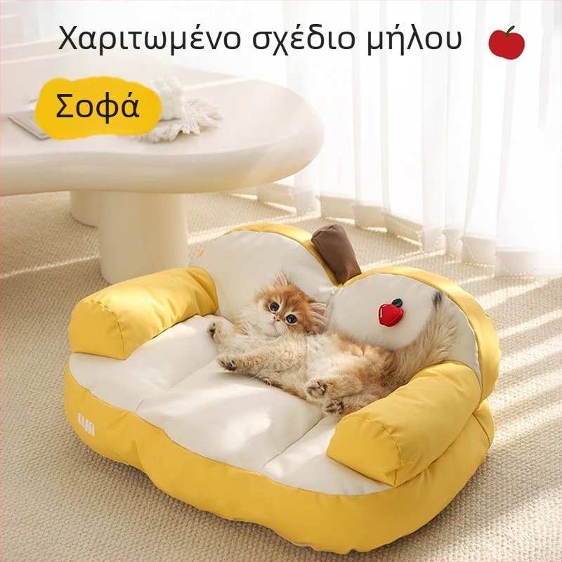 Φωλιά γάτας Καλοκαιρινό χαλάκι για γάτες Ύπνος Προϊόντα για κατοικίδια Χαλί ύπνου γάτας Καλοκαιρινό κλουβί Χαλί σκύλου Καναπές γάτας Κρεβάτι γάτας