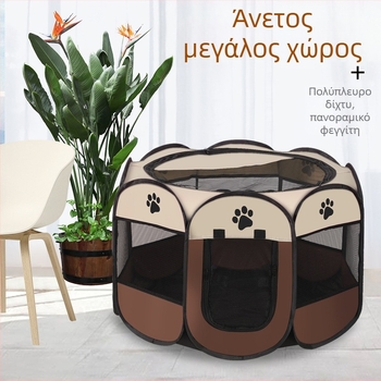 Σκηνή κατοικίδιων Οκταγωνικό κλουβί Φράχτης Κλουβί γάτας Πτυσσόμενο κλουβί γάτας Πολύ μεγάλο οικιακό φωλιά γάτας Universal Cat Production