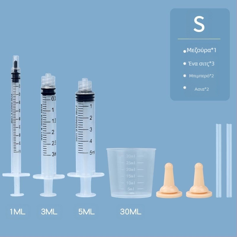Ταΐστρα για κατοικίδια, μπουκάλι για γατάκια, μπουκάλι για κουτάβια, ταΐστρα για κουτάβια, θηλή με σταγονόμετρο, είδη σίτισης για νεογέννητα γατάκια